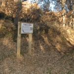 Señal. Lugar conocido por cuatro caminos (Robleda | Cervantes | San Pil | San Juan de la Cuesta)