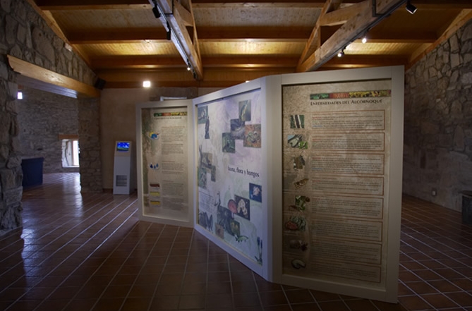 Centro interpretativo El Alcornocal